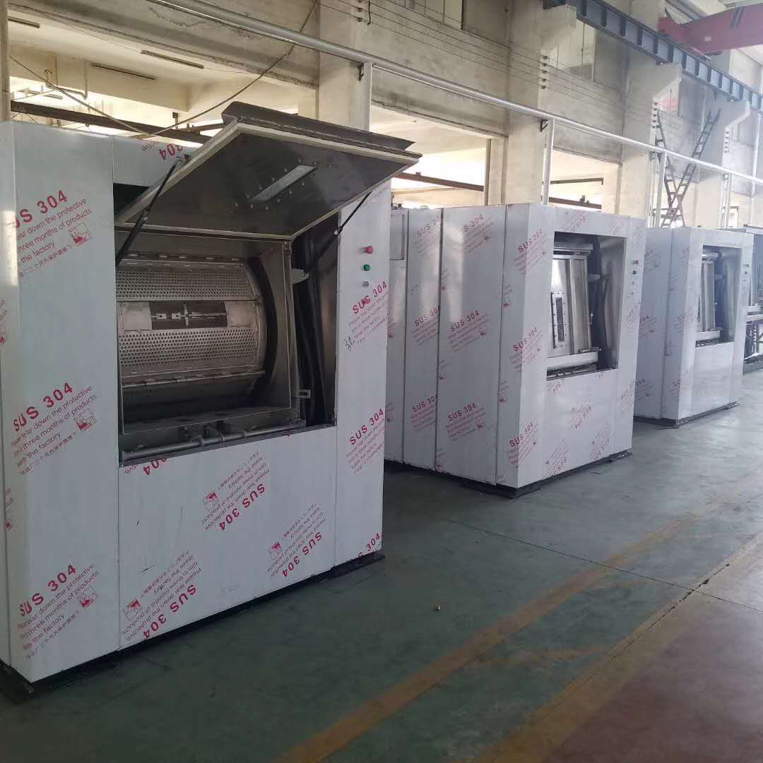 隔離式洗脫機(jī)